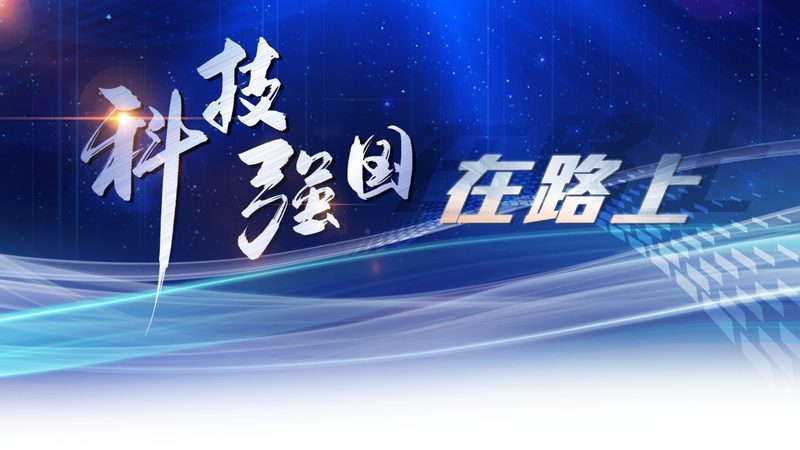 定制北京物联网解决方案架构图：关键要素与布局策略