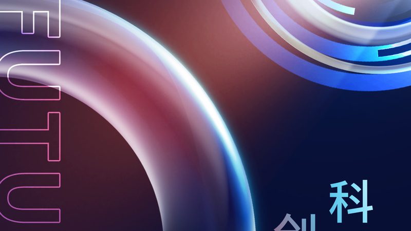 企业数字化咨询公司价格