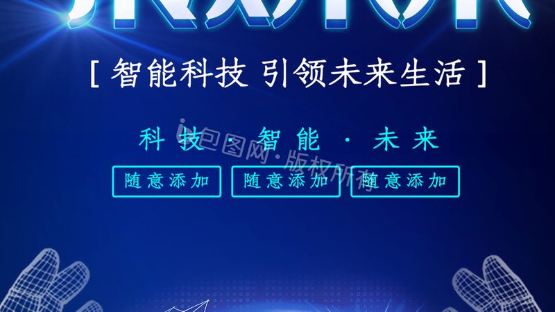 微服务架构下的网关选型：关键因素与决策要点**