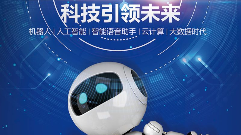 智能化改造施工图纸：关键要素与规范解读**